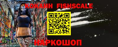 винт Краснодар