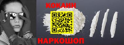 ALPHA-PVP Краснознаменск
