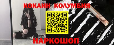 винт Краснодар