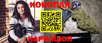 ALPHA-PVP Краснознаменск