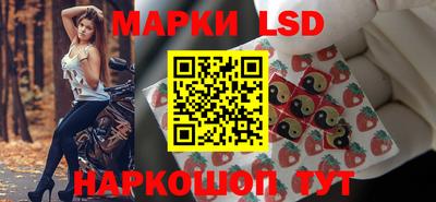 дживик Краснокаменск