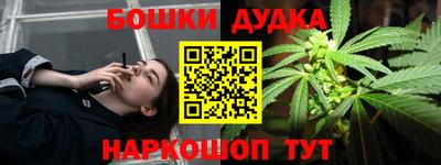 ALPHA-PVP Краснознаменск