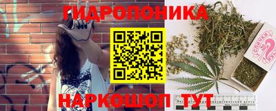 ALPHA-PVP Краснознаменск