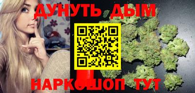 ALPHA-PVP Краснознаменск