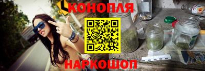 ALPHA-PVP Краснознаменск
