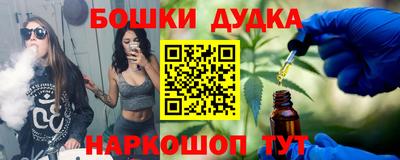 винт Краснодар