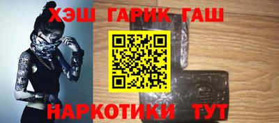 ALPHA-PVP Краснознаменск